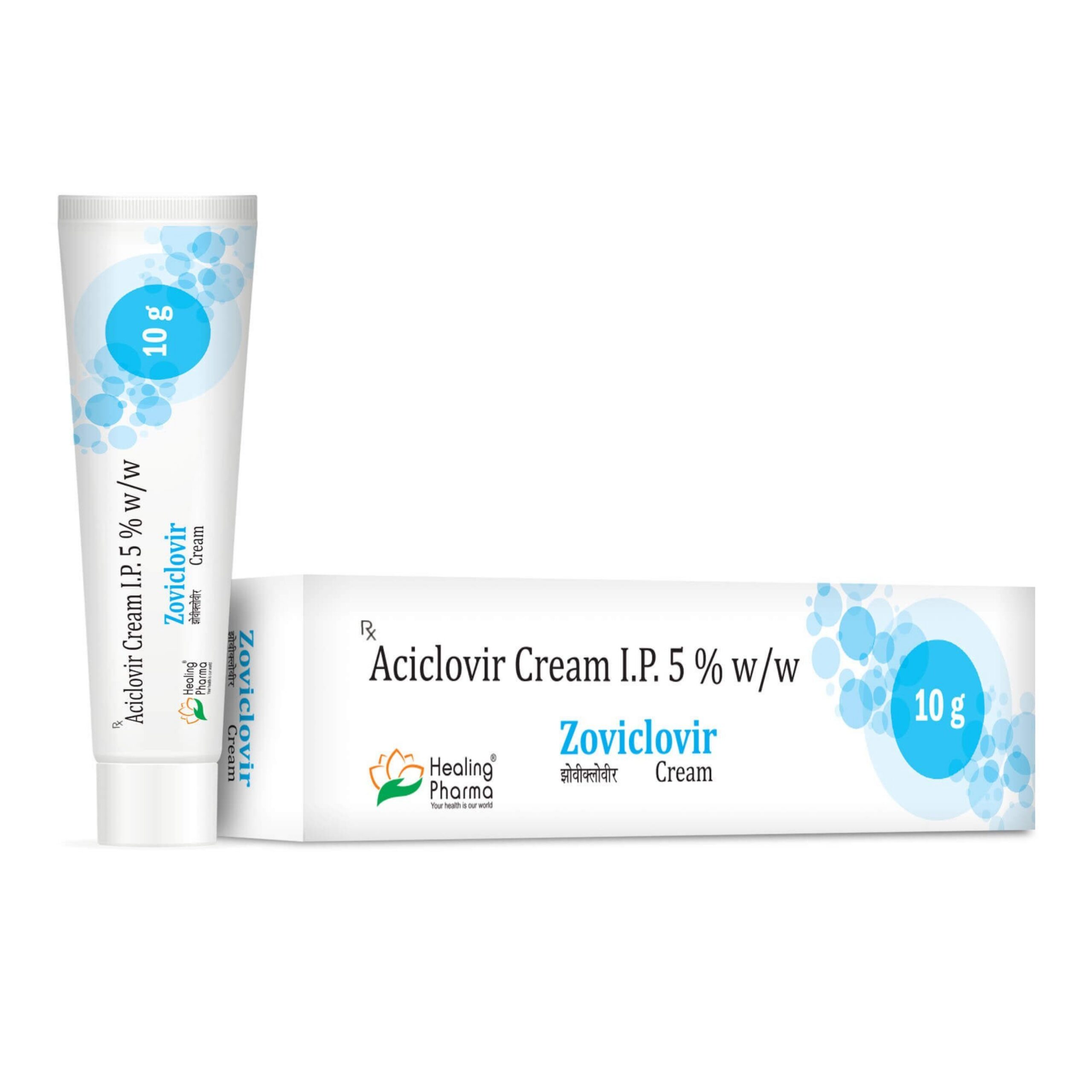 Zoviclovir 5